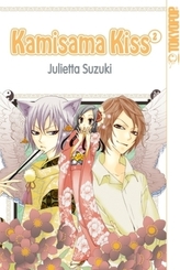 Kamisama Kiss. Bd.2