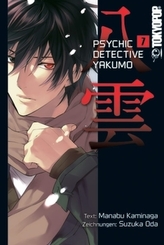 Psychic Detective Yakumo. Bd.7