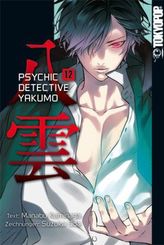 Psychic Detective Yakumo. Bd.12