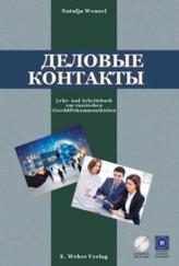 Djelovye kontakty - Businesskontakte Russisch, m. CD-ROM