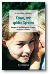 King Rat. König Ratte, englische Ausgabe