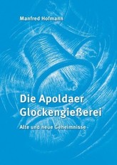 Brief Interviews with Hideous Men. Kurze Interviews mit fiesen Männern, englische Ausgabe