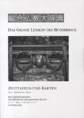 Das Große Lexikon des Buddhismus - Zeittafeln und Karten, 2 Bde.. Bd.2