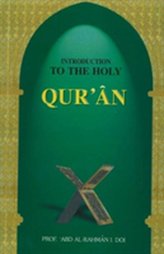  Introduction to the Holy Qur\'an