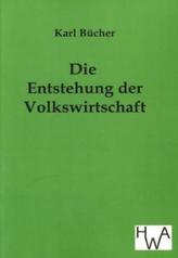 The Lunar Chronicles: Winter. Die Luna-Chroniken - Wie Schnee so weiß, englische Ausgabe