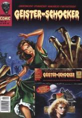 Strategic Management: Creating Competitive Advantages, Global Edition