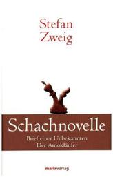 This Side of the Grave. Dunkle Sehnsucht, englische Ausgabe