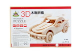 Puzzle dřevěné 3D Auto