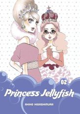Princess Jellyfish. Vol.2
