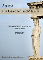 Griechenland-Malaise