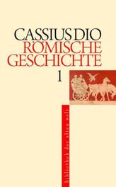 Römische Geschichte, 5 Bde.