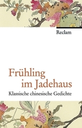 Nele und die Hundeschule, 2 Audio-CDs