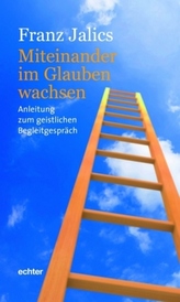 Das Brandenburger Tor