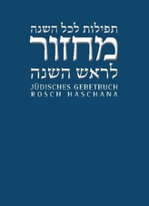 Rosch Haschana