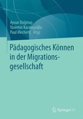 Lernen fördern - Lehrer entlasten, 1 DVD