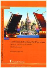 Landeskunde Russland für Übersetzer