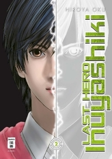 Last Hero Inuyashiki. Bd.2