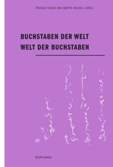 Buchstaben der Welt - Welt der Buchstaben