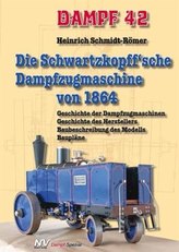Du darfst nicht lieben