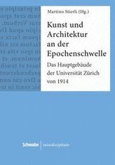 Kunst und Architektur zwischen den Jahrhunderten