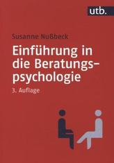 Schnelle Ideen für den Kunstunterricht, Klasse 5./6.