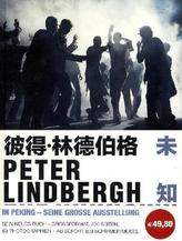 Peter Lindbergh - The Unknown