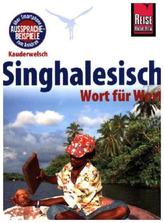 Reise Know-How Sprachführer Singhalesisch - Wort für Wort