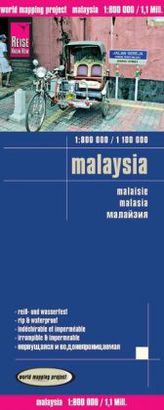 World Mapping Project Malaysia. Malaisie. Malasia
