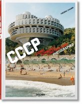 Cosmic Communist Constructions Photographed (CCCP)