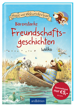 Musikhören in der Grundschule, m. Audio-CD