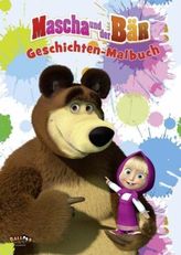 Mascha und der Bär - Geschichten-Malbuch