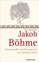 Der Mystiker Jakob Böhme