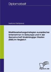 AUGENBLICKE