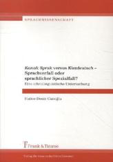 Diagnostik und Förderung des Leseverständnisses
