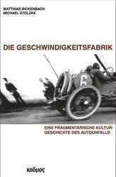 Expositionsbasierte Therapie der Panikstörung mit Agoraphobie, m. CD-ROM
