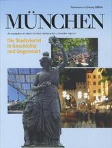 Die Verführung des Elliot McBride