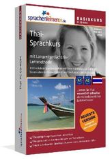 Thai-Basiskurs, PC CD-ROM
