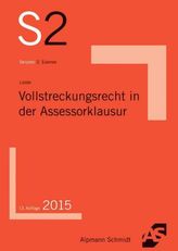 Hanns Zischler liest Wilhelm Lehmann 'Der Provinzlärm', 1 MP3-CD + Begleitbuch