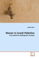 Mein allererstes Buch vom Laufen, Fliegen und Schwimmen