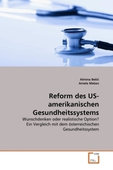 Ästhetische Bildung in der Erinnerungskultur