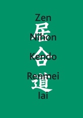 Zen Nihon Kendo Renmei Iai