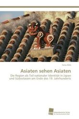 Die Welt in 32 Zeilen