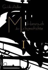Faust, Der Tragödie erster Teil, 2 Audio-CDs