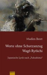Die Geschichte - Videoclips, 1 DVD