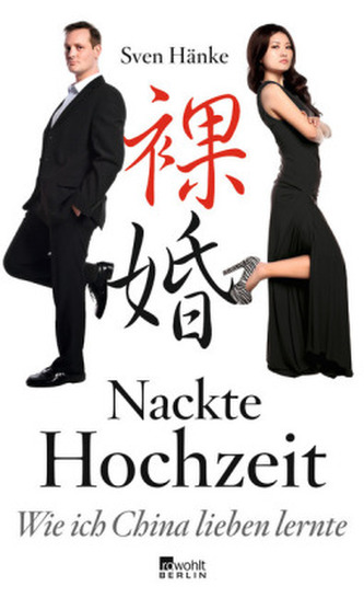 Nackte Hochzeit Nackte Hochzeit