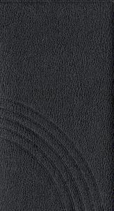 Evangelisches Gesangbuch für Baden, Elsass und Lothringen, schwarz