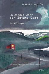 Brasilianisch-Kinderkurs, CD-ROM