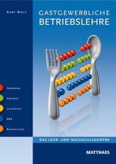 Serbisch-Kinderkurs, CD-ROM