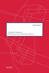 Amerikanisch-Basiskurs, PC CD-ROM m. MP3-Audio-CD