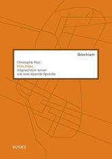 Hebräisch-Basiskurs, PC CD-ROM m. MP3-Audio-CD